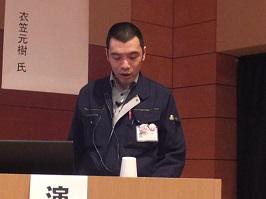 JA鳥取いなば 衣笠氏の内容を表示