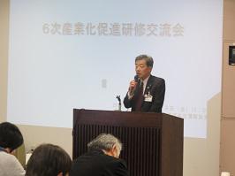 鳥取県ＪＡ６次産業化連絡協議会　坂根委員長挨拶の内容を表示