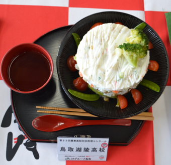 鳥取湖陵高校「和っ!!ニコ 五輪丼」の内容を表示