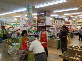 トスク本店①の内容を表示