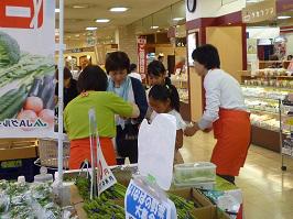 トスク本店②の内容を表示