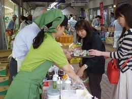 わったいな①の内容を表示