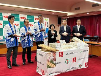 鳥取県産「ねばりっこ」商品報告と試食会の内容を表示