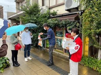 輝太郎柿の配布の内容を表示