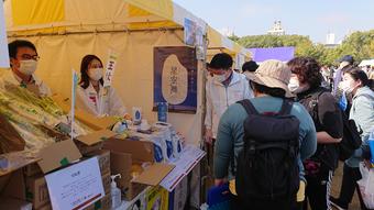 直接お客様に、鳥取県産の農産物をPRいたしましたの内容を表示