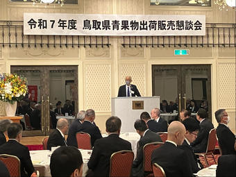 産地メッセージを行う生産者代表の内容を表示