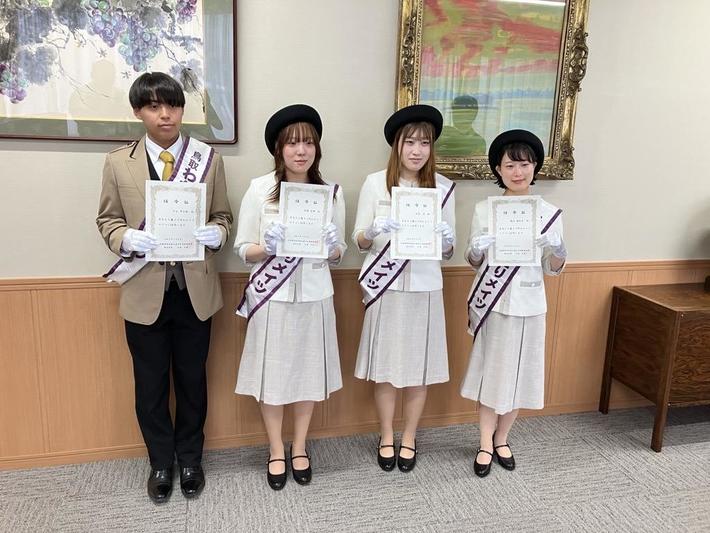 本年のわかとりメイツの内容を表示