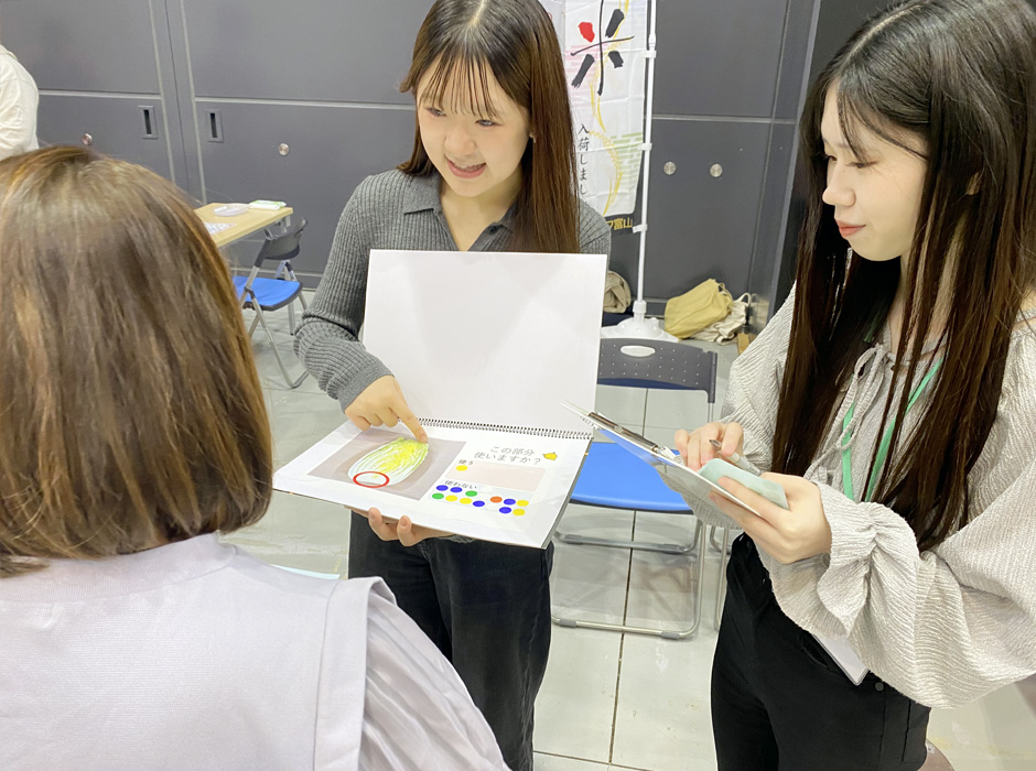 調査の様子