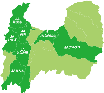 取り組みJA