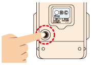 マイコンメーターの復帰ボタンを押す