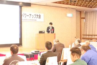 情勢報告するJA全農TAC推進課賀藤職員の内容を表示