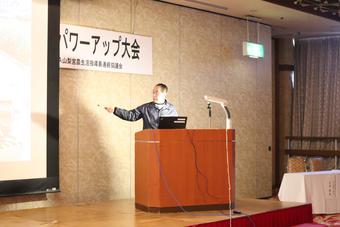 事例発表するJA北富士の古屋職員の内容を表示