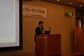 情勢報告するJA全農TAC推進課岡田副審査役の内容を表示