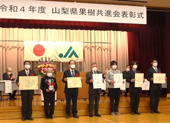「モモの部」で受賞されたみなさんの内容を表示