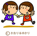 (c)聕䂩