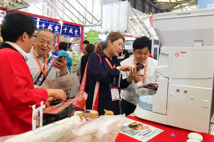 于SIALChina 2019向中国采购商介绍了日本产大米（照片）